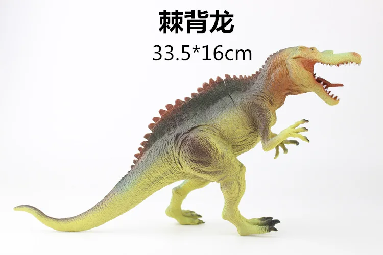Динозавр Юрского периода Модель игрушки Реплика T-REX Трицератопс динозавр игрушка детский подарок
