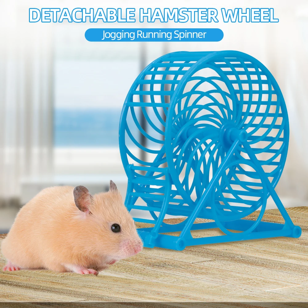 Колесо для хомяка, пластиковое колесо для бега, вращающееся колесо для хомяка, съемное колесо для упражнений для хомяка, мыши, маленьких домашних животных