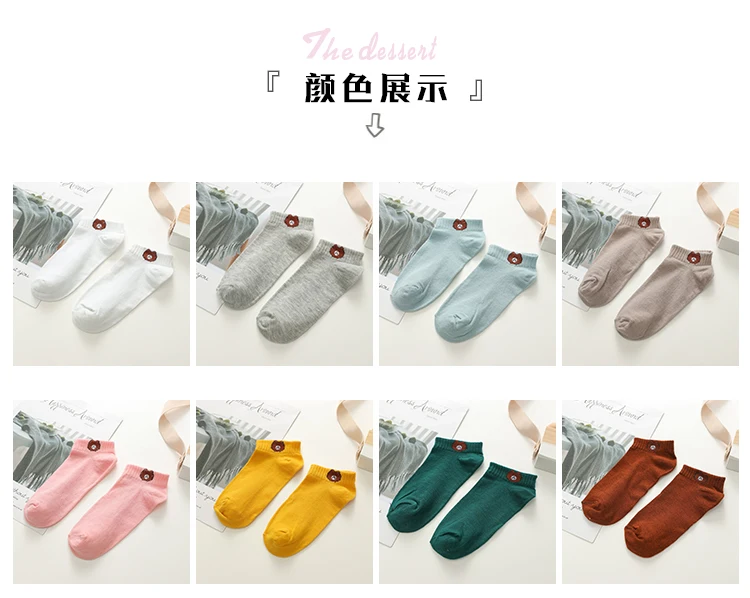 1 пара женских носков; коллекция года; сезон весна-лето; женские носки из хлопка с милым рисунком и вышивкой; Модные женские носки для девочек в Корейском стиле