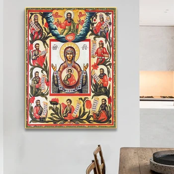 

Canvas Painting Religion Virgin and Child Wall Art Picture Prints and Poster Portrait Icon Sacred Home Decor Picture Painting