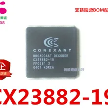5 шт./лот CX23882-19 QFP176