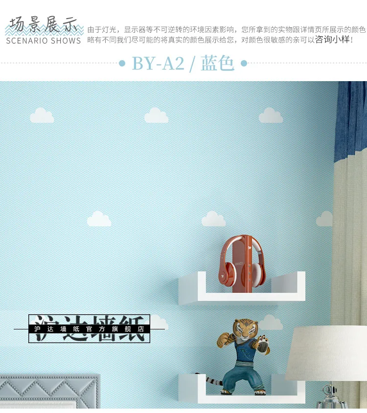 10370088380_679710357