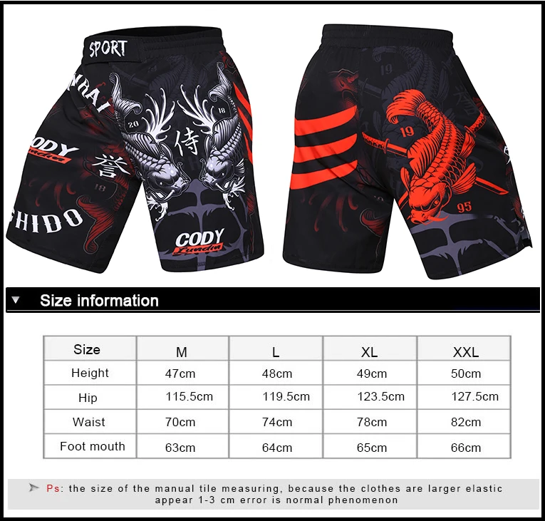 Мужская футболка и брюки для MMA бокса Муай Тай брикет Boxeo спортивные костюмы