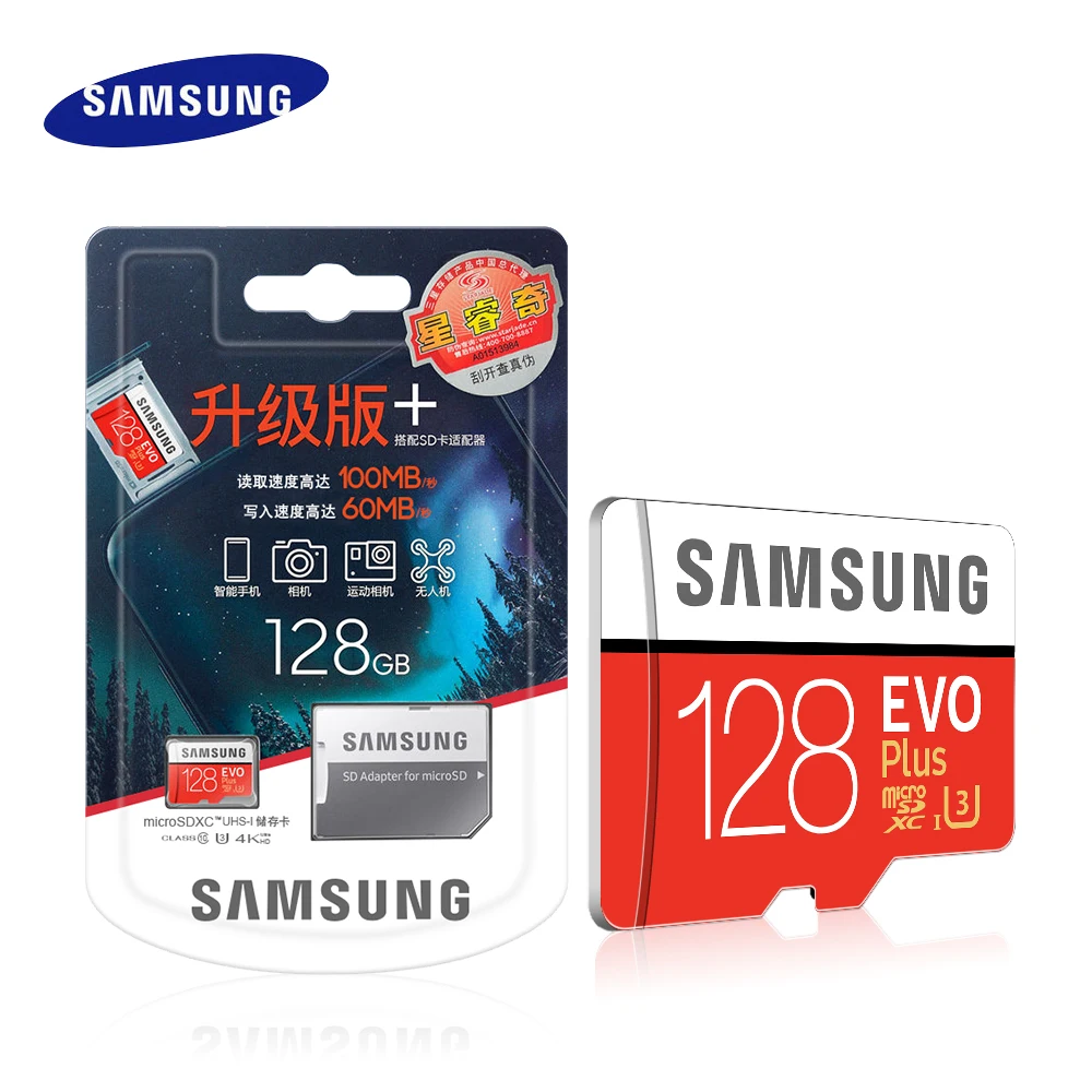 Новый оригинальный продукт SAMSUNG EVO + карты памяти 64 Гб plus U3 128 ГБ 256 Class10 Micro SD карта 32