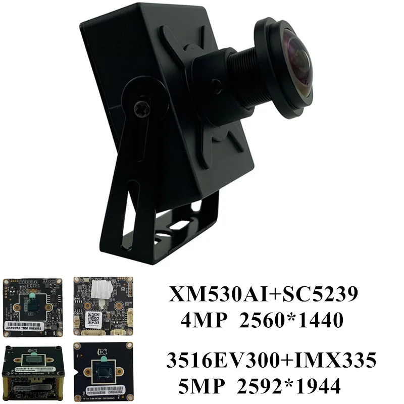 5 МП 4 IP мини металлическая коробка камера H.265 2592*1944 2560*1440 3516EV300 + IMX335 все цвета Onvif CMS