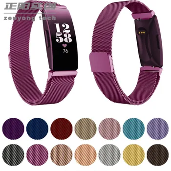 

Replacement Milanese Loop for Fitbit Inspire HR / Ace2 Band Magnetic Stainless Steel Strap Bracelet Betl for Fitbit Inspire