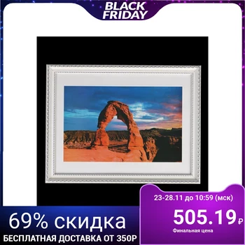 

Photo frame plastic 30x40 cm (881S) white with silver 3807921
