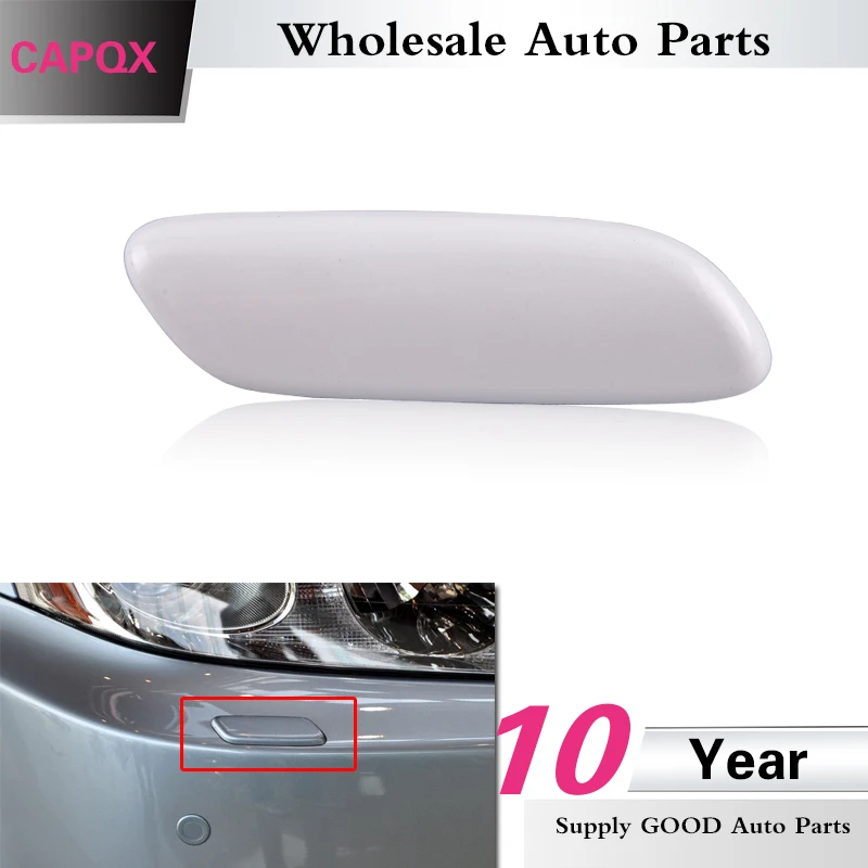 Колпачок QX для LEXUS IS250 IS300 IS350 2006 2007 2008 налобный светильник фонарь Омыватель крышка