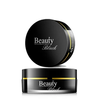 Black Pearl