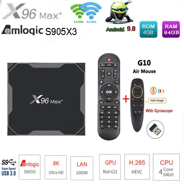 ТВ-приставка X96 max plus Amlogic S905X3 8k android 9 0 2 ГБ 16 ГБ/4 32 ГБ/64 Дополнительная воздушная