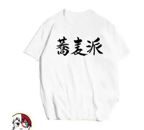 25 Футболка мужская для аниме My Hero academic bakugou костюм кацуки для косплея Boku No Hero Academy футболки с коротким рукавом - Цвет: 25