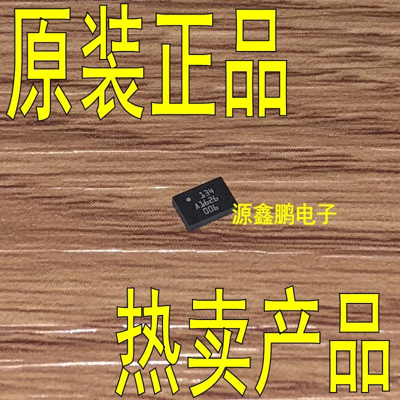 5 шт./лот BMI055 BMI-055