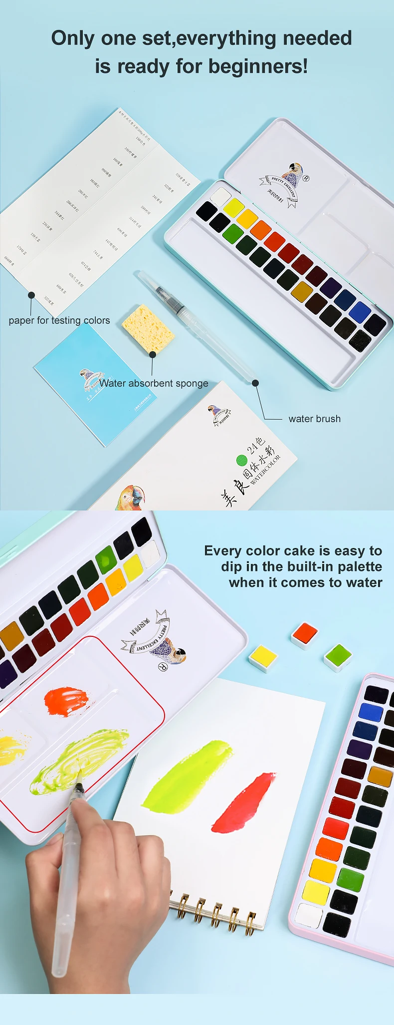 AOOKMIYA MeiLiang Solid Watercolor Paint Set Gift with Palette, Painti