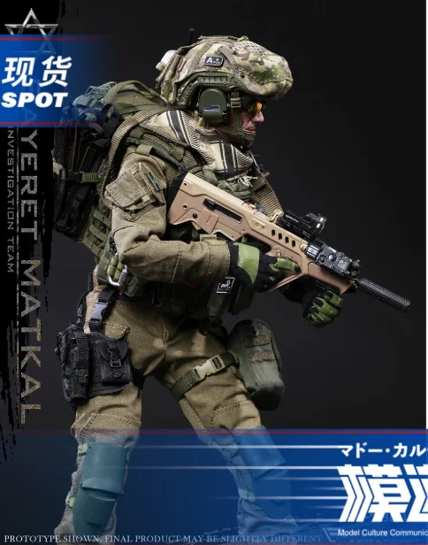 Флагсет, FS-73017, 1/6, Israel Wild Boy, спецназ, Solider, полный набор, Мужская фигурка, модель, коллекция игрушек, подарки