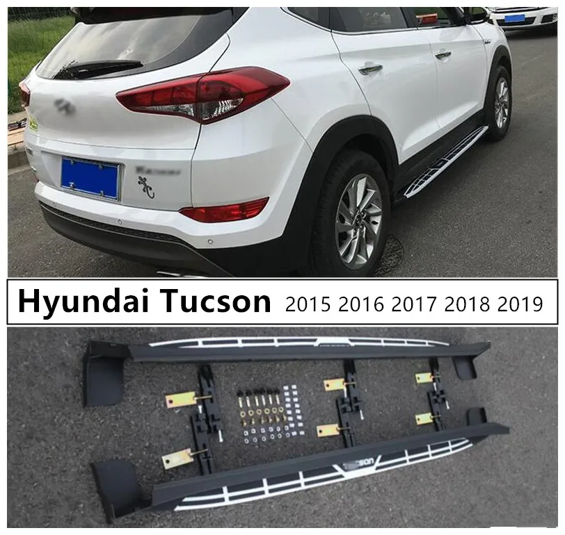 Для Hyundai Tucson 2015 2016 2017 2018 2019 подножки боковые ступенчатые педали высокого качества