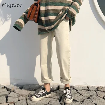 

Pants Women Loose Long Casual Solid Student Simple All-match Korean Style BF Harajuku Kawaii HOT Button Straight Womens Trousers