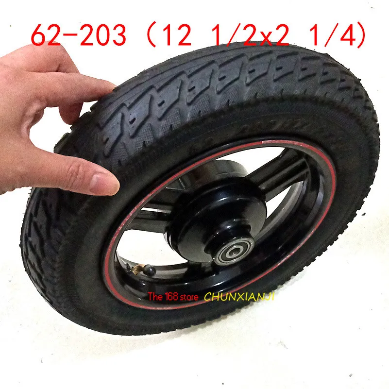 

62-203 12 1/2x2 1/4 Wheels 12inch Wheel Hub Rim Electric Scooter Folding Bicycle Tire and Tube Explosion-proof Tyre