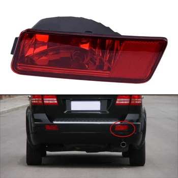 

CITALL Plastic Red Lens Car Right Rear Bumper Reflector Brake Tail Light Fog Lamp Fit For Dodge Journey MPV 2008 2009 2010 2011