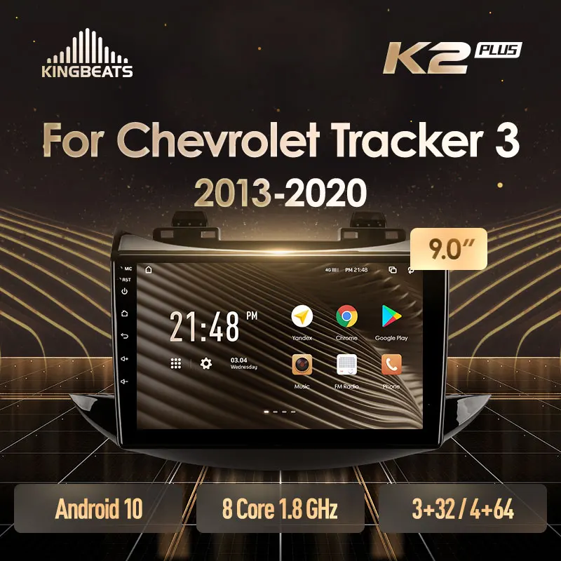 KingBeats штатное головное устройство For Chevrolet Tracker 3 2013 - 2020 GPS Android 10 автомагнитола на