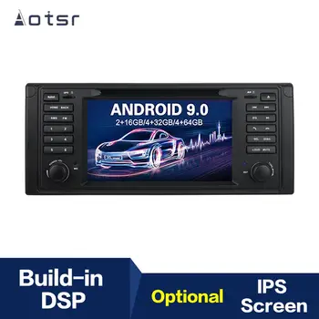 

Android 9 4+64G DSP IPS Car DVD Player GPS Navigation For BMW E53 X5 1999-2005 Head Unit Multimedia Player Tape Recorder
