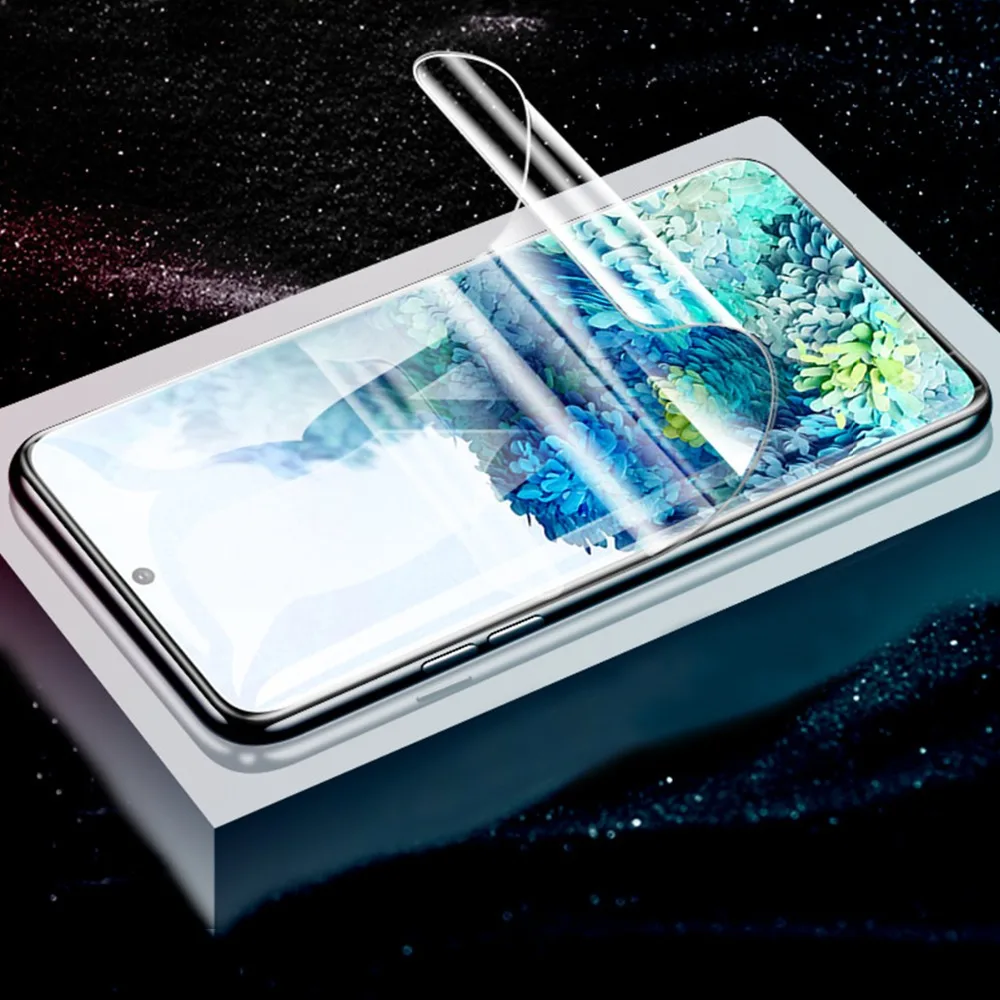 S20 accesfine hydrogel