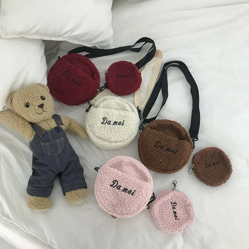 

Autumn And Winter New Style Fashion Korean-style Versitile Fashion Velvet Small round Bag INS Retro Crossbody Bag Picture-in-Bag