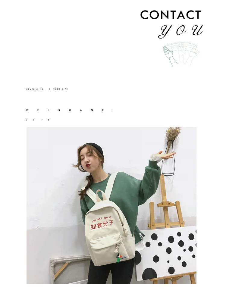 Рюкзаки Mochila, школьная сумка через плечо для девочек-подростков, Женская Повседневная сумка с галстуком,, высокое качество
