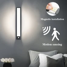 Veilleuse LED Ultra mince avec détecteur de mouvement PIR, éclairage intelligent pour placard, cuisine, chambre à coucher, veilleuse de lecture