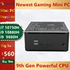 Mini PC