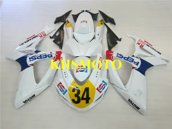 

Racing version Fairing Kit for GSXR 600 750 K6 06 07 GSXR600 GSXR750 2006 2007 ABS Top white Fairings set+gifts SD94
