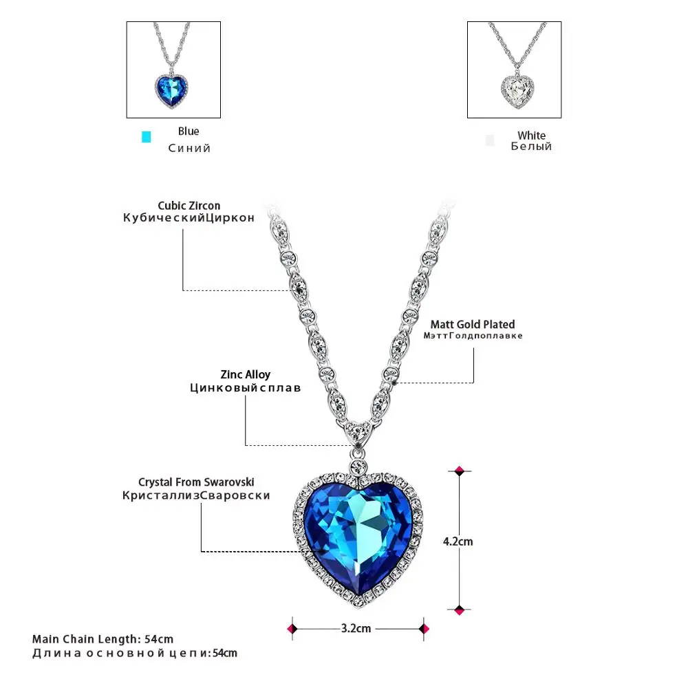Ceny Neoglory serce oceanu niebieski naszyjnik w kształcie serca atak Titanic naszyjnik na walentynki ozdobione kryształy swarovskiego