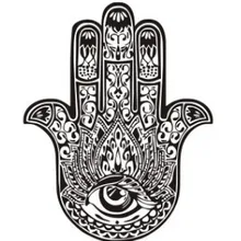 Ладонь креативный Мандала шаблон съемный водонепроницаемый украшать домашние наклейки на стену обои напрямую от производителя продажи 5111