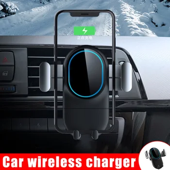 

New 360 Rotating Car Phone Bracket Mount Holder Wireless Charger Gravity GPS Rack DOM668