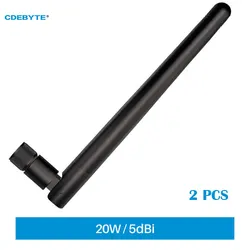 2 PCS GPS Beidou Antenna 5dBi SMA-J Rubber Rod for Car Dealer Bus Stop Announcer Taxi Company Navigation CDEBYTE TXGB-JK-11