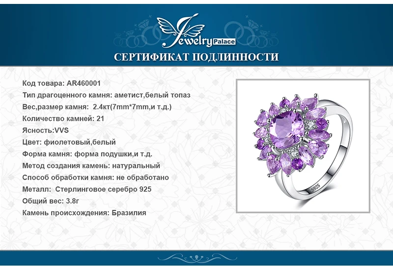 AR460001-XQ-RUS_07