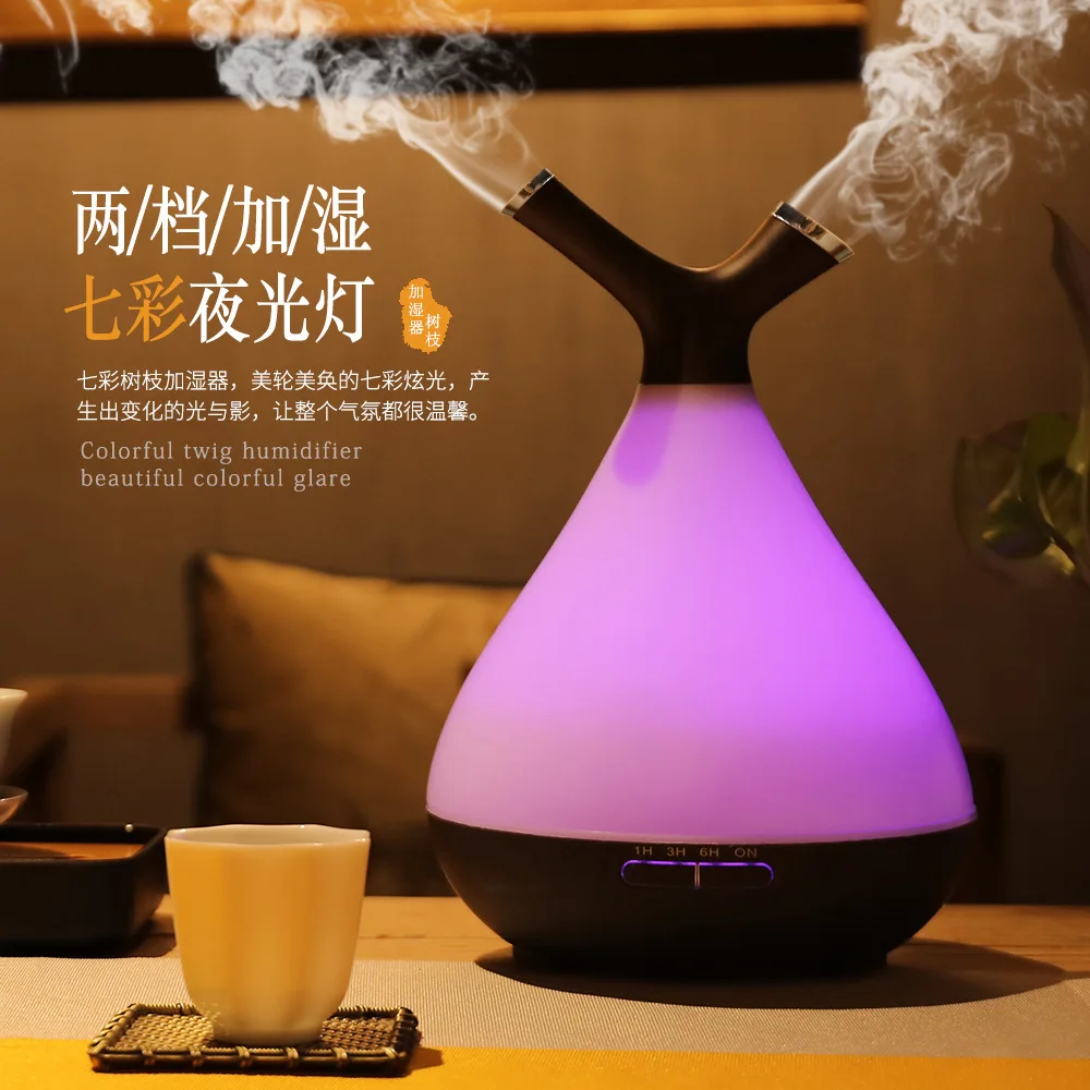 New Style Creative Branch Wood Grain Aroma Diffuser Mini Air Purification Expansion Incense Smart Humidifier Household Large Cap