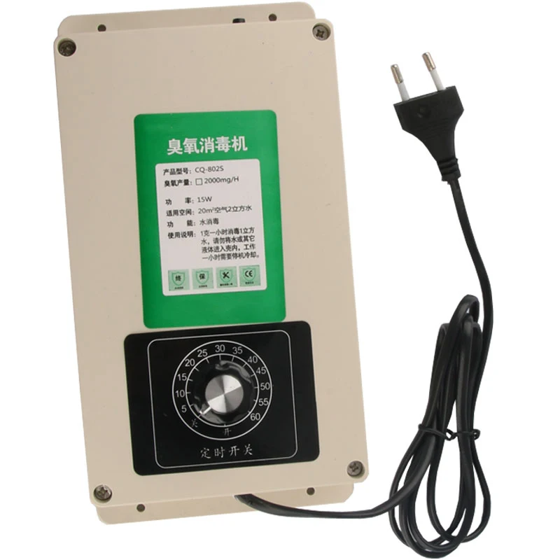 

2000Mg/H Ozone Generator Machine with 60 Minutes Timer for Fruits Vegetables Meat Food Water Air Sterilizer Purifier Treatment E