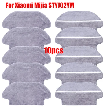

Dry Wet Dual-Use Mop Cloth Pad Rag Parts For XiaoMi Mijia STYJ02YM Viomi V2 PRO V-RVCLM21B Vacuum Cleaner Robot Accessories