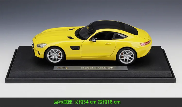 Maisto 1:18 Mercedes-Benz AMG GT спортивный автомобиль имитация сплава Модель автомобиля Коллекция украшения Подарки Игрушка