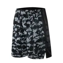 SYNSLOVE star, одноцветные спортивные камуфляжные шорты для тренировок, баскетбола, бега, свободные, для детей, взрослых, размера плюс, с двойным карманом