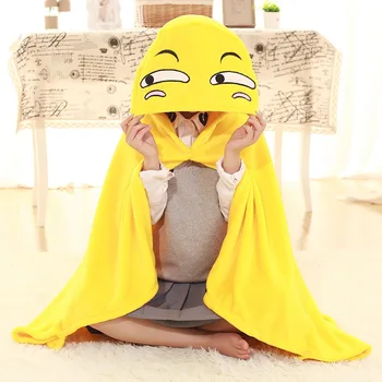 

BBSET Funny Cloak QQ Expression Scared Funny Face Cloak Nap Shading Blanket Hooded Cloak Flannel Blanket cute blanket