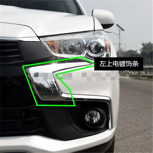 Автомобильный Стайлинг подходит для Mitsubishi ASX Высокое качество ABS хром заводской автомобиль передний бампер планка отделка быстрая - Цвет: Многоцветный