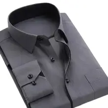 Мужская Однотонная рубашка с длинным рукавом и отложным воротником, с карманами и пуговицами, хлопковая тонкая рубашка, подходит для работы, деловых встреч, повседневной носки, подарок