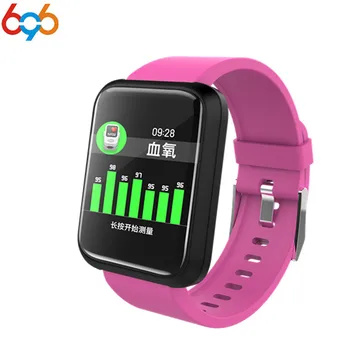 

696 New Fashion Waterproof Sport3 Smart Band Blood Pressure Smart Bracelet Fitness Tracker Clock Smartwatch For IOS Android