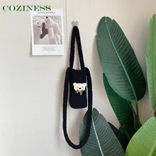 Sac à bandoulière pour enfant, sacoche pour maman, mignon, Portable, confortable, doux, en peluche, pour tasse d'eau, à la mode, Mini taille