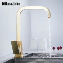 Золотая латунная щетка для кухни Смеситель для горячей и холодной раковины квадратный кухонный кран-смеситель для раковины, смеситель для воды, смеситель для кухни