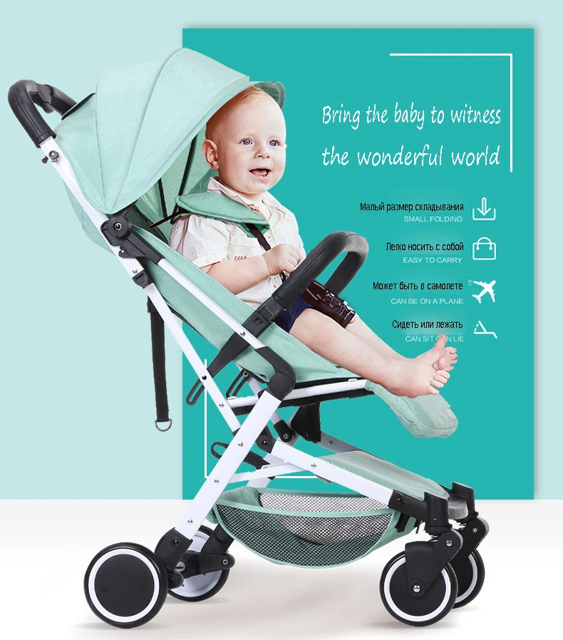 Детская коляска Сверхлегкий складной портативный тележка детский зонт детская коляска мода мама выбор любимая детская коляска