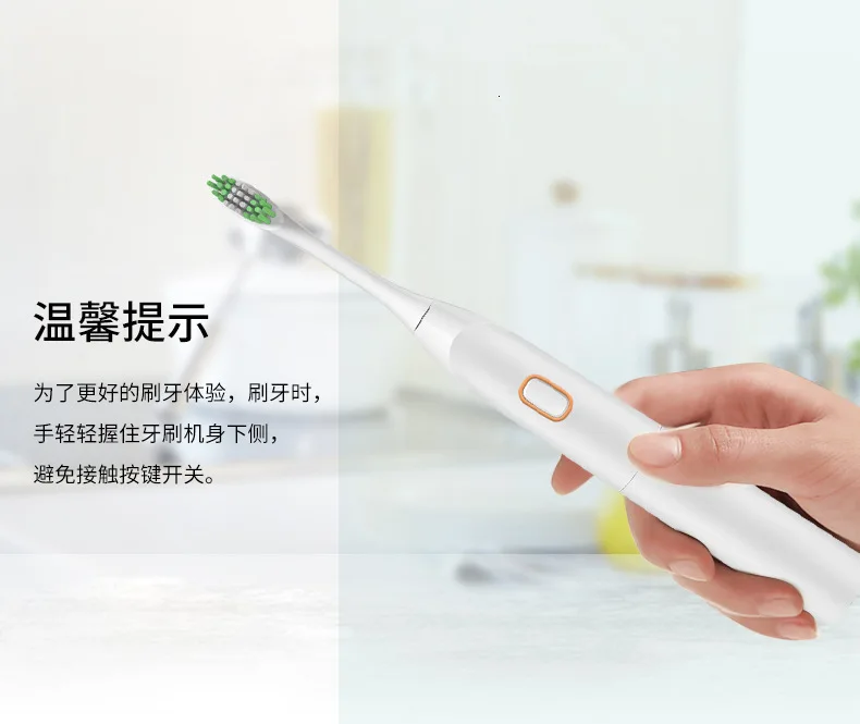 MeterMall Sonic электрическая зубная щетка SG-507 для взрослых с таймером щетка 5 режимов USB зарядное устройство перезаряжаемые сменные головки зубных щеток Набор
