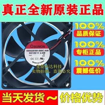 

Freeshipping EE92251B1-000C-A99 9225 9025 12V 2W Heat Dissipation Fan 9CM