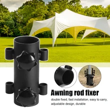 Awning Rod Holder 34mm Canopy Pole Holder Fixed Pipe Windproof Tent Awning Pole Accessories for Camping Fishing Tent Accessories